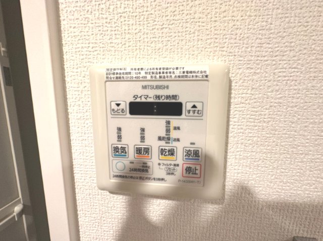 その他設備　詳細は、RISUMO江坂本店→06-6155-7137まで♪