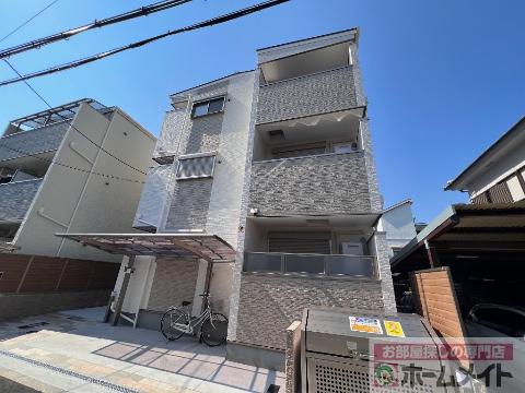 建物外観　外観写真（昼）
