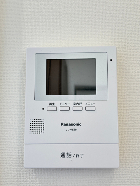 セキュリティ　※別号室