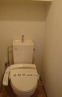 トイレ　コンパクトで使いやすいトイレです