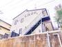 Likes高塚新田 1階 築1年7ヶ月の賃貸物件