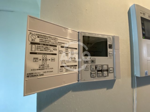 その他設備　アーバネックス京橋　床暖房