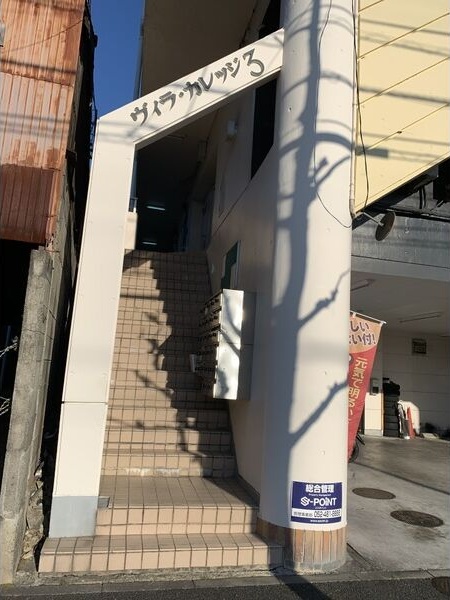 エントランス　名古屋で一番初期費用の安い賃貸専門の不動産会社です(^^)