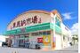 スーパー　かねひで東恩納市場（スーパー）まで400m