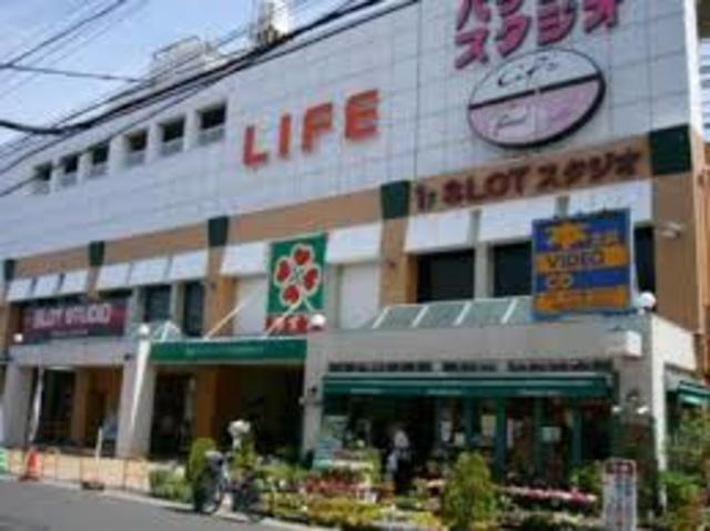 スーパー　ライフ北野田店（スーパー）まで717m