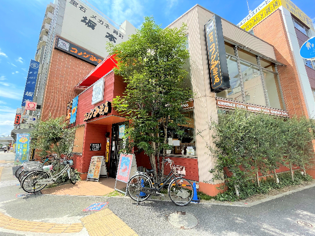 飲食店　コメダ珈琲店桜山店（飲食店）まで345m