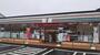 コンビニ　セブンイレブン名取手倉田店（コンビニ）まで425m