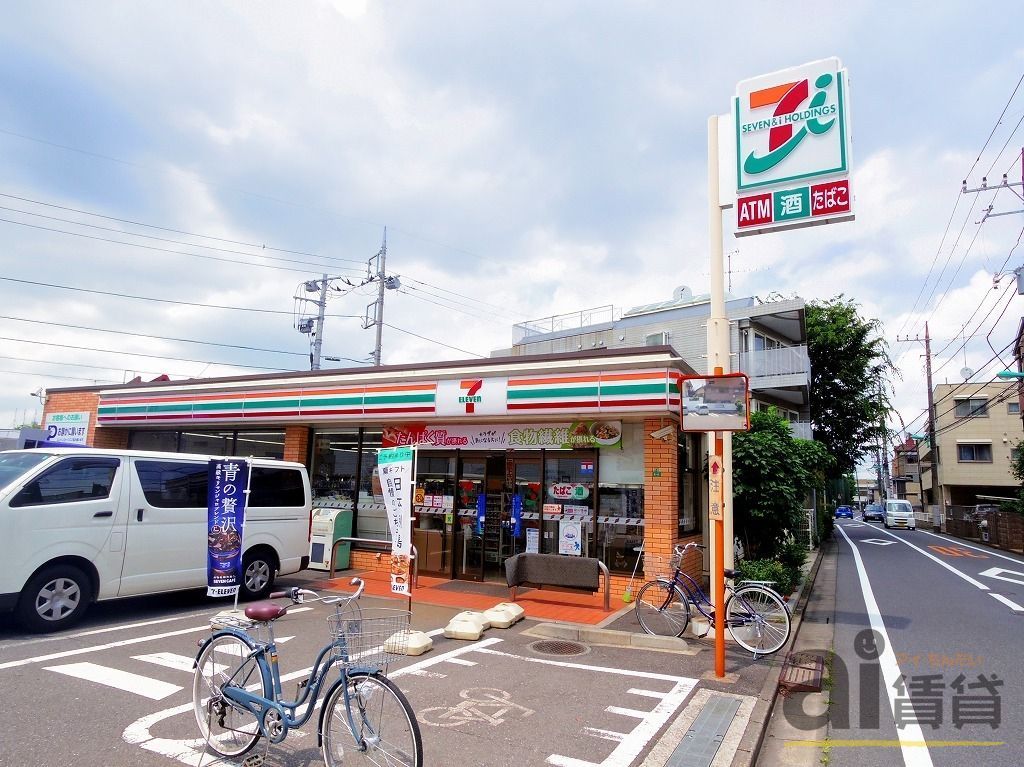 コンビニ　セブンイレブン練馬早宮中央通り店（コンビニ）まで720m