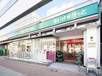 スーパー　まいばすけっと新富町駅前店（スーパー）まで379m