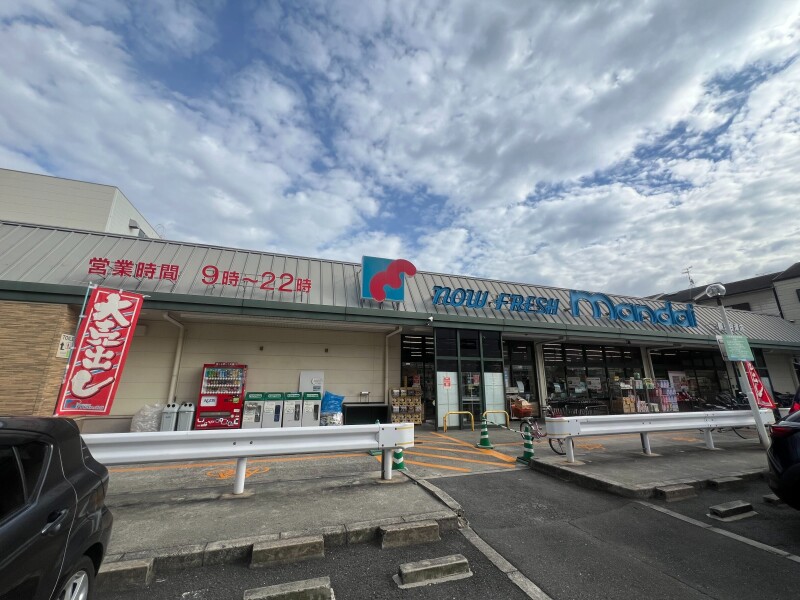 スーパー　万代鶴見今津店（スーパー）まで488m
