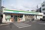 コンビニ　ファミリーマート 本駒込二丁目店（コンビニ）まで339m