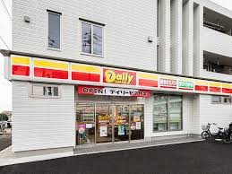 コンビニ　デイリーヤマザキ豊四季駅北口店（コンビニ）まで760m