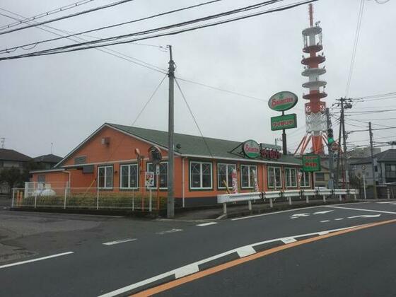 その他　サイゼリヤ豊四季店（その他）まで535m