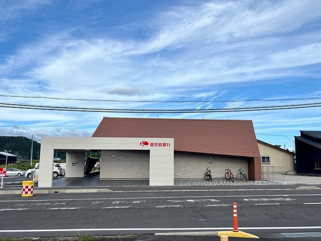 銀行　鹿児島銀行　指宿支店（銀行）まで900m