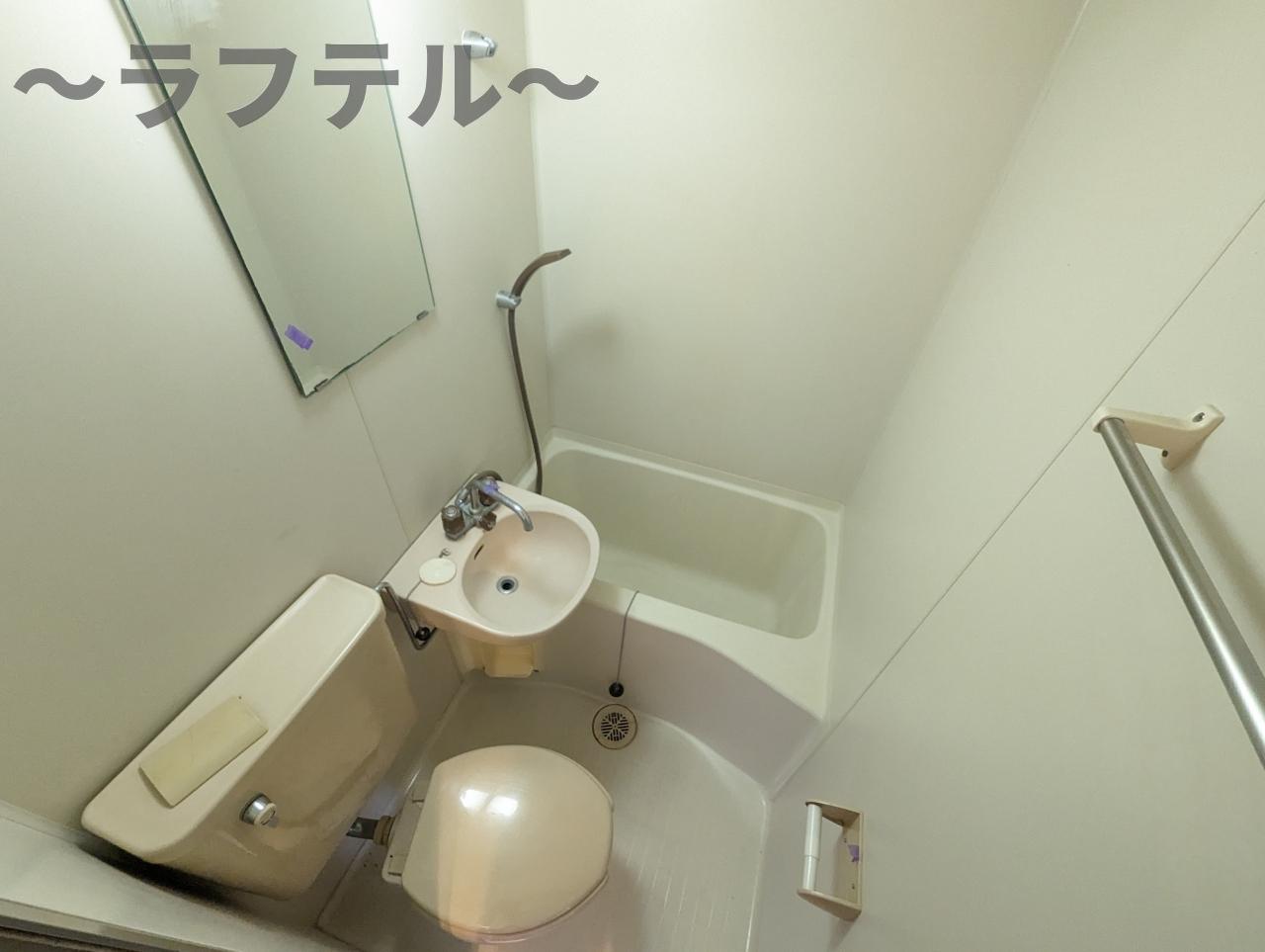 バス・シャワールーム　別部屋イメージ写真