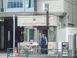 警察署・交番　四谷警察署 新宿四丁目交番（警察署・交番）まで648m