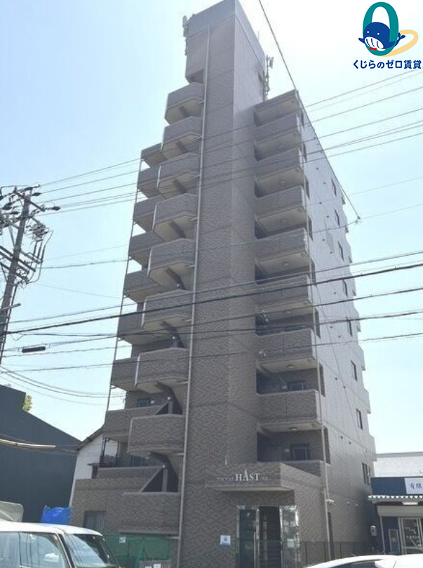 建物外観　くじらのゼロ賃貸は＼仲介手数料0円×初期費用最安×全国対応／