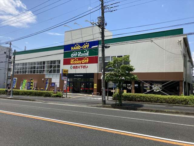 ショッピングセンター　ハードオフ　つきみ野店(10:30~19:30)（ショッピングセンター）まで646m