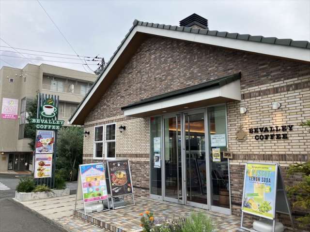 飲食店　ビバレーコーヒー（飲食店）まで852m