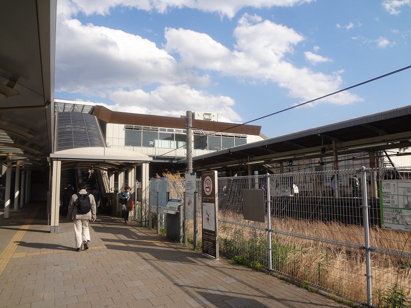 その他　淵野辺駅（その他）まで292m