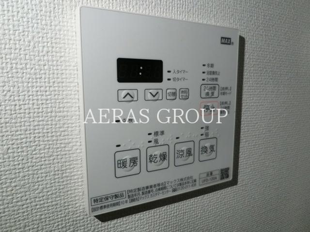 その他設備　同仕様