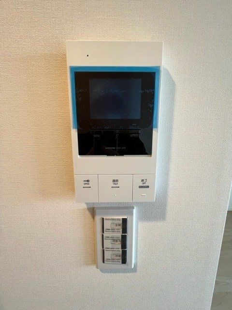 その他設備　設備