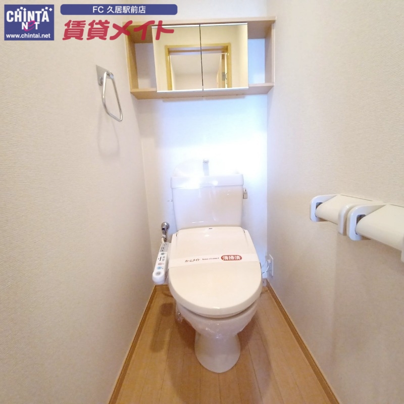 トイレ　同物件別部屋のお写真です。