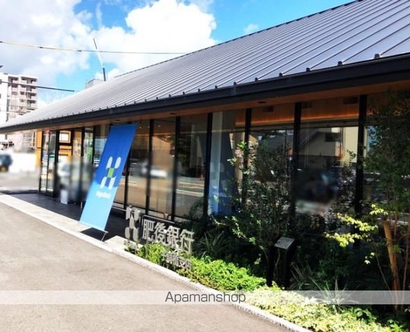 銀行　肥後銀行子飼橋支店（銀行）まで350m