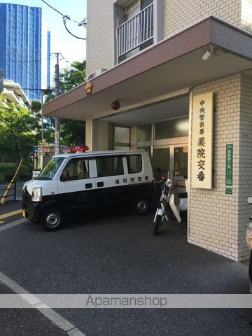 警察署・交番　★薬院交番（警察署・交番）まで858m
