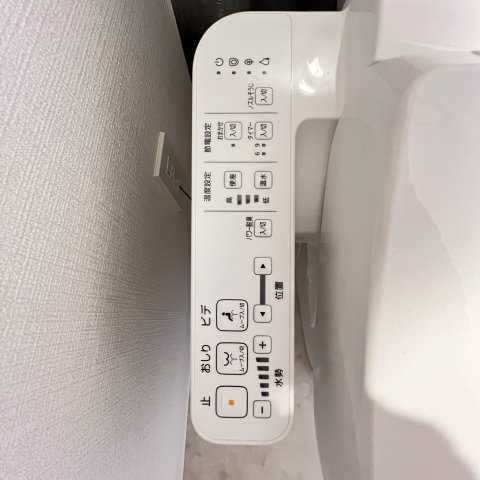 その他　同仕様タイプです