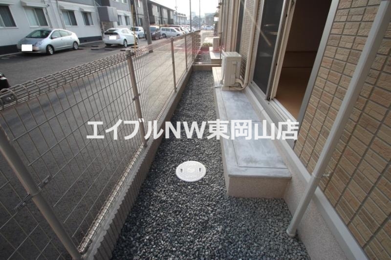 庭