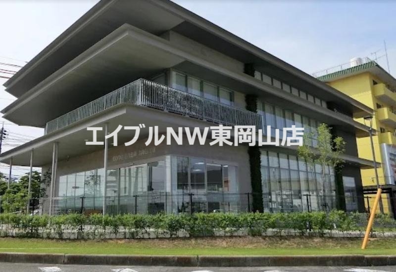 銀行　おかやま信用金庫当新田支店（銀行）まで1125m
