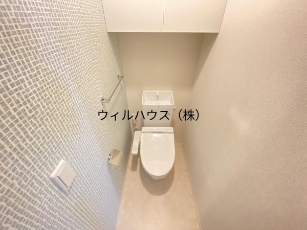 トイレ　ウォシュレット付き！