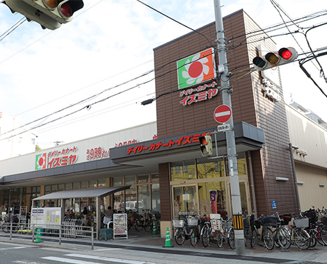 レインボーコートパートIIの周辺写真