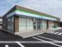コンビニ　ファミマ福井舟橋新１丁目店（コンビニ）まで550m