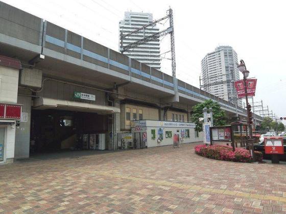 その他　北与野駅（その他）まで1300m