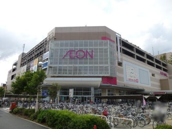 ショッピングセンター　イオン与野（ショッピングセンター）まで278m