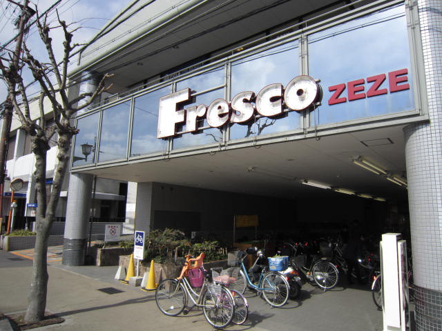 スーパー　フレスコ ZEZE店（スーパー）まで170m