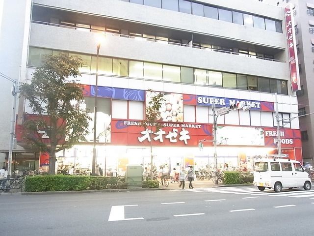スーパー　業務スーパー（スーパー）まで426m
