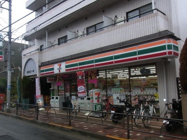コンビニ　セブンイレブン（コンビニ）まで410m