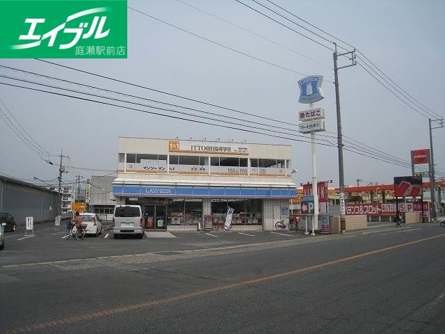 コンビニ　ローソン倉敷平田店（コンビニ）まで423m