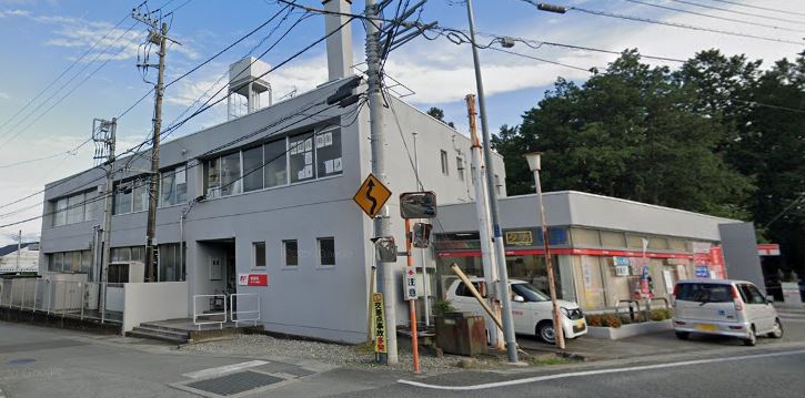 郵便局　南アルプス郵便局（郵便局）まで738m