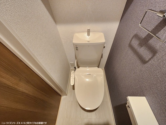 トイレ　図面と現状に相違がある場合には現状を優先