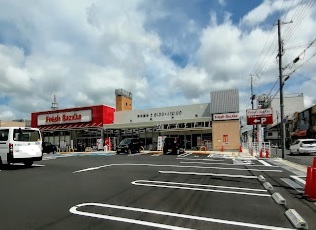 スーパー　フレッシュバザール福知山お城通り店（スーパー）まで724m