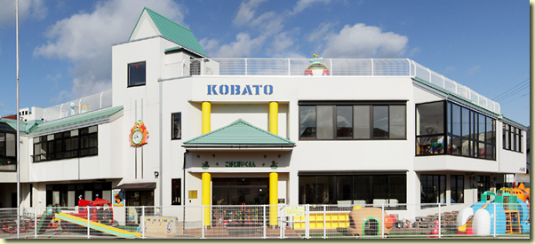 幼稚園・保育園　小鳩保育園（幼稚園・保育園）まで463m