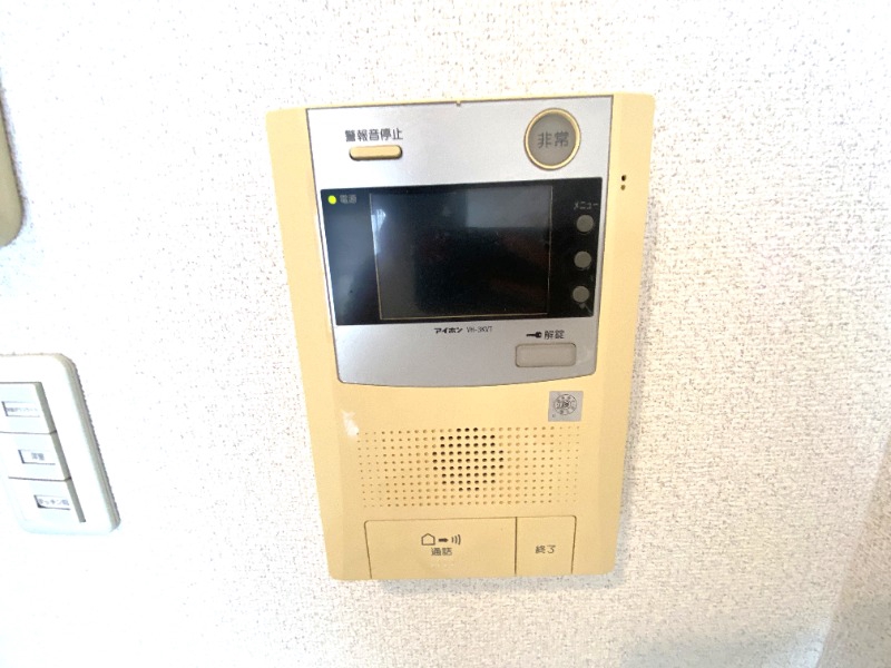 セキュリティ　来客時に活躍です。
