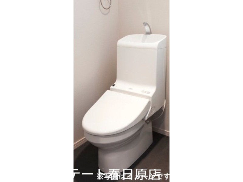 トイレ　ウォシュレット付き