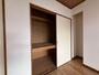 収納　洋室7.4帖のお部屋にある収納スペースです！奥行きのある収納