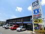 飲食店　はま寿司 横浜市ヶ尾店（飲食店）まで650m