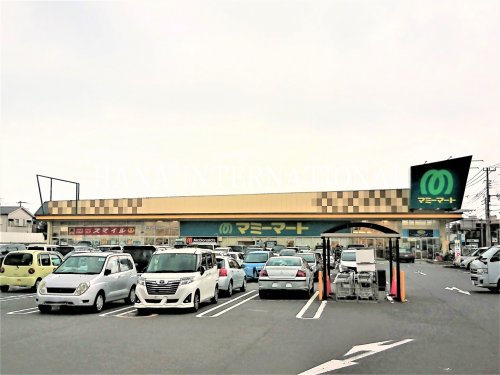 スーパー　マミーマート 高塚店（スーパー）まで996m